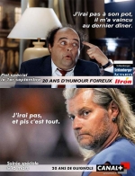<u><b>Site de Chasseneuil, septembre 2009</u></b><br><br>Vous venez à mon p'tit déjeuner des 20 ans de boîte ?