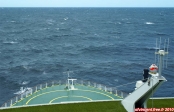 <i>Celebrity Infinity</i>.<br>Depuis le salon <i>Constellation</i>, on dispose d'une vue sur la proue.