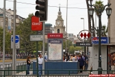 Santiago du Chili.<br>Avenue Libertador Bernardo O'Higgins, station de métro Santa Lucia.