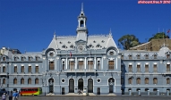 Ville de Valparaiso, Chili.<br>La <i>Comandancia de la Armada de Chile</i>.