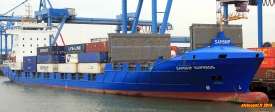 Cargo porte-conteneurs <i>Samskip Express</i>, à Rotterdam.