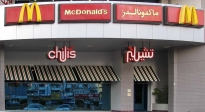Abu Dhabi.<br>Tiens, un fast food de marque plutôt connue !