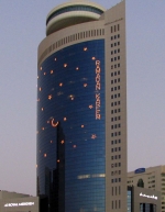 L'hôtel Royal Méridien d'Abu Dhabi, décoré durant le Ramadan.