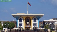 Mascate, sultanat d'Oman.<br>Le Palais du Sultan.<br>On a sonné pour prendre un thé. Personne ne nous a ouvert.<br>Puisque c'est comme ça, on va essayer le Palais de l'Elysée !