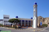 Mascate, sultanat d'Oman.<br>Une mosquée, près du palais du Sultan.