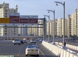 [no_rights] Dubaï, Emirats Arabes Unis.<br>Jumeirah, The Palm.<br>Pont d'accès à l'île en forme de palmier.