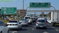 Et en route vers Port Rashid, pour rejoindre notre navire.<br>Les panneaux routiers sont aussi écrits en Anglais, et cela fait plutôt nos affaires.
