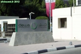 Et allez donc, premier jour de vacances, et il faut que l'on passe devant le siège de DEWA (Dubai Electricity and Water Authority), un des nombreux clients d'Itron.<br>En même temps, quand on travaille pour une boîte qui exporte ses produits dans le monde entier, ce sont des désagréments inévitables.<br>Bon, la prochaine fois, on fera la Mer de la Tranquillité, sur la Lune...<br>DEWA, Dis Wa: Wa !