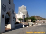 Ecole de la mission <i>San Xavier del Bac</i>.