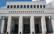 [no_rights] Ville de Salt Lake City, Utah, Etats-Unis.<br>Le Centre de conférences de l'Eglise des Mormons.<br>Le nom complet est <i>glise de Jésus-Christ des saints des derniers jours</i>.