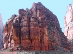 Parc national de Zion.<br><i>The Organ</i> (l'orgue).