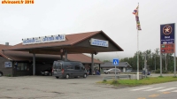 [no_rights] Station service, environs de Alta, Norvège.<br>Le sans plomb 95 est à 13.9 Kr (1.39 €) le litre, en août 2016.
