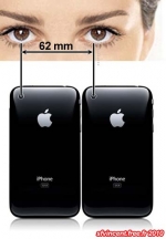 [no_rights] 2 iPhones placés côte à côte, à la verticale, sont espacés de 62 mm.<br>C'est très proche de l'écart pupillaire moyen d'un individu adulte.